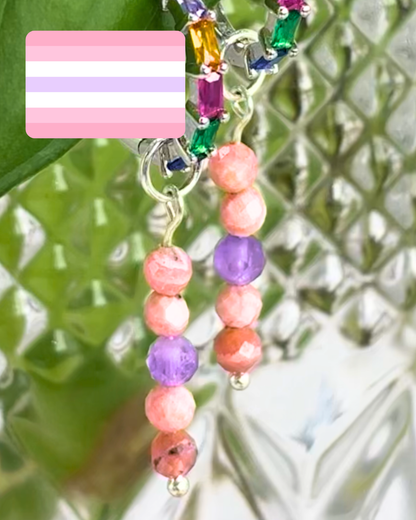 Pomosexual Pride Earring Charm
