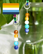 Aroace Pride Earring Charm